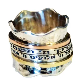 Bluenoemi Engraved ring, Passage to Israel jewelry.  Bible Blessings ring. Hebrew Meditation Ring. Jewish jewelry