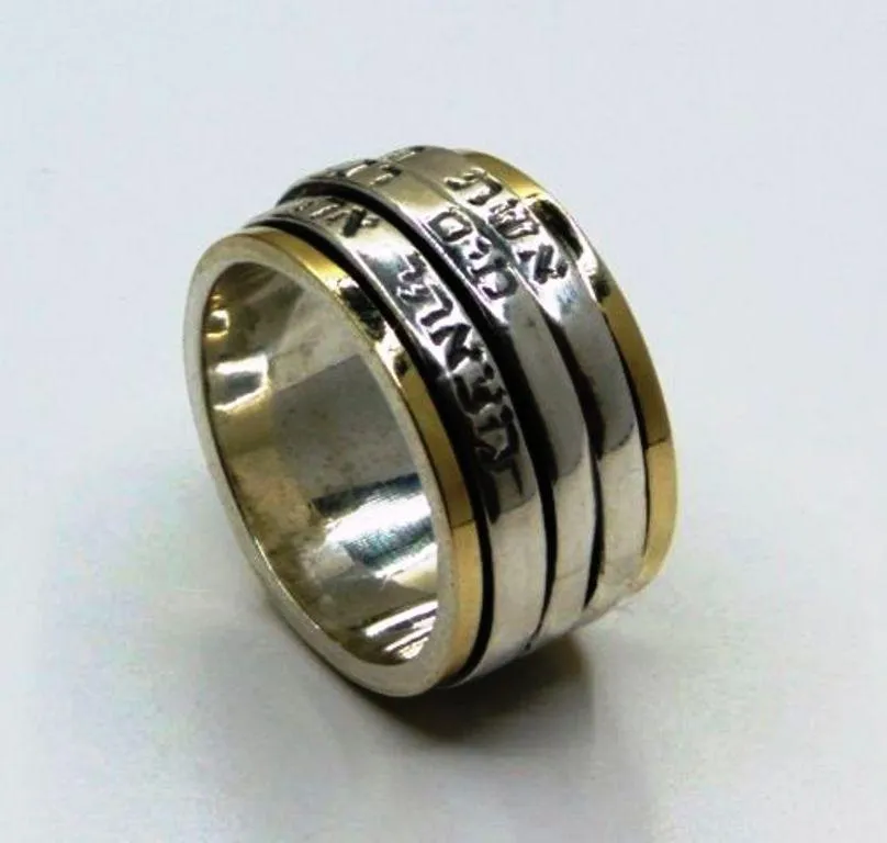 Bluenoemi Jewelry Made in Israel | Inspirational Ring Meditation Silver Gold Spinner Rings Blessing / Love Jewelry