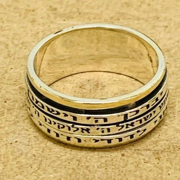 Bluenoemi Jewelry Made in Israel | Inspirational Ring Meditation Silver Gold Spinner Rings Blessing / Love Jewelry