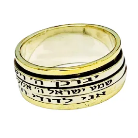 Bluenoemi Jewelry Made in Israel | Inspirational Ring Meditation Silver Gold Spinner Rings Blessing / Love Jewelry