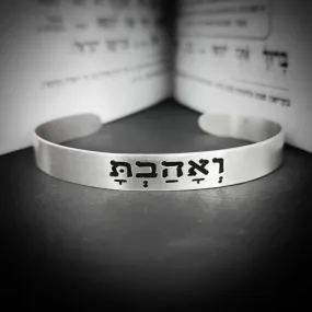 Personalized Silver cuff bracelets , hand stamped silver bracelet, names , stacking